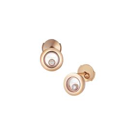 Roségold, Ohrringe, Chopard Happy Diamonds Icons Ohrstecker 83A017-5001