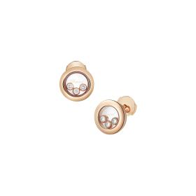 Roségold, Ohrringe, Chopard Happy Diamonds Icons Ohrstecker 83A018-5001
