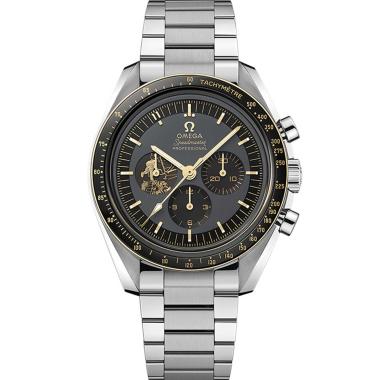 Herrenuhr, Handaufzug, Omega Speedmaster Jubiläumsreihen