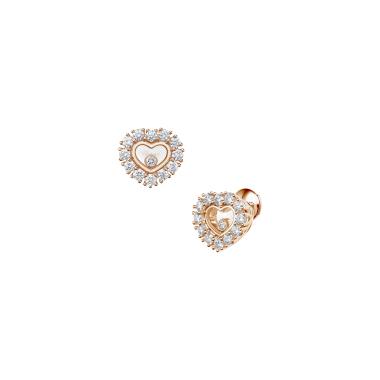 Ohrringe, Roségold, Chopard Happy Diamonds Icons Joaillerie Ohrstecker