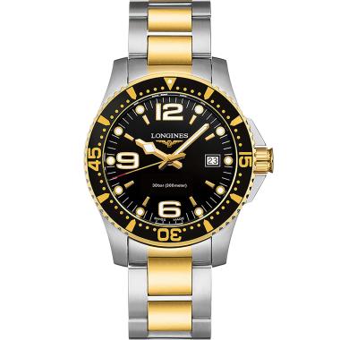 Quarzwerk, Longines HydroConquest